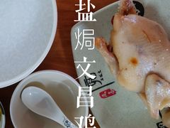 -吉英盐焗鸡(文中路店)