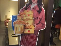 -麦当劳(酒仙桥路店)
