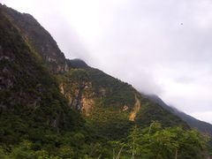 -太鲁阁公园
