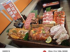 -轻烧烤肉(光谷步行街店)