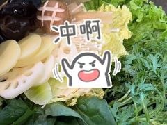 -井格·重庆火锅(王府井店)