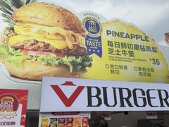 -必胜客(积水潭店)