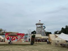 -长洲岛都市农业公园