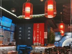 -肠王卤煮(西单食宝街店)