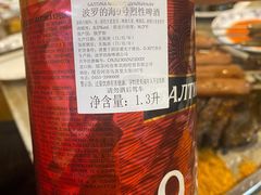 -玫瑰红烤羊排(北新桥三条店)