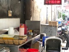 -婆婆粉(江北店)