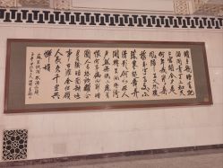 -人民大会堂宴会厅