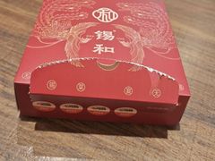 -锡和无锡菜(景丽苑店)
