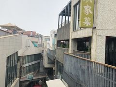 -泉乐坊步行街(烟酒特产平价超市店)