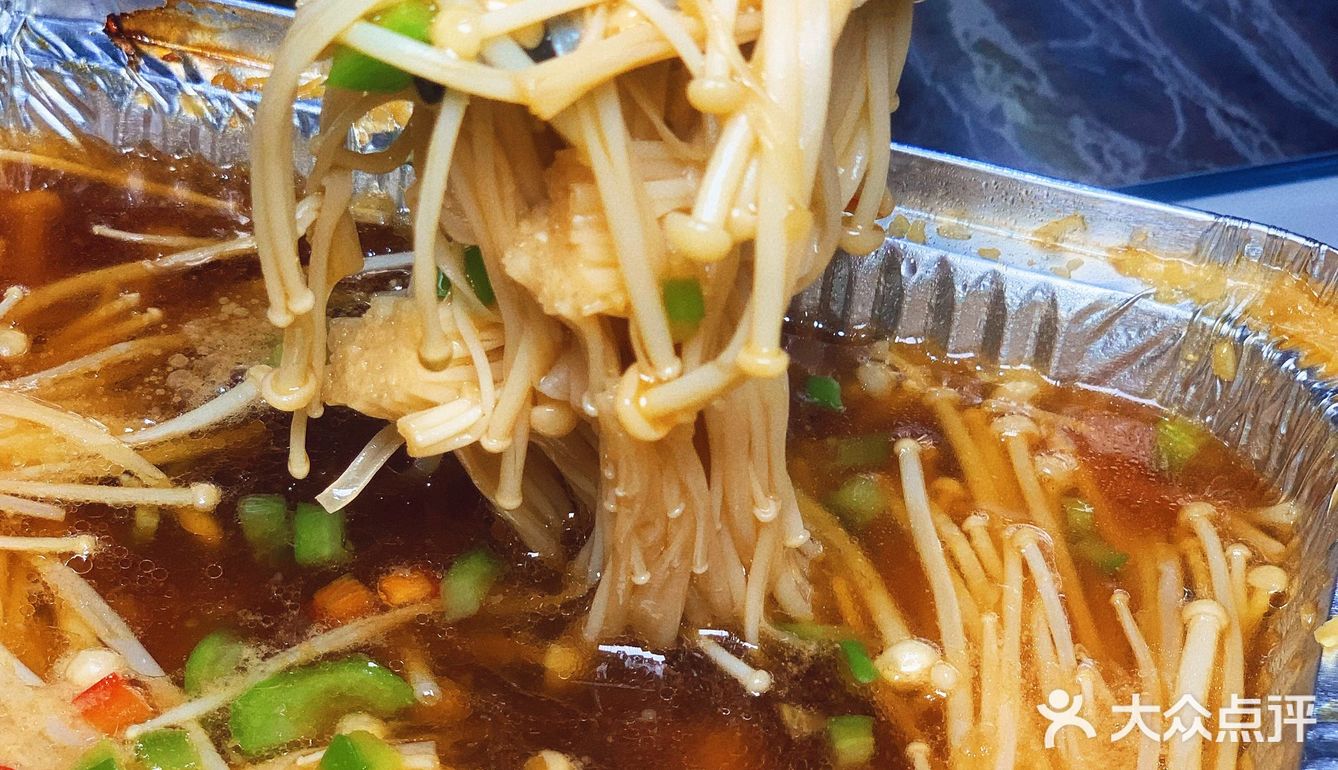 今年夏天有点豪横，吃了一条烤羊腿[调皮]
