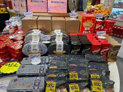 -周茉食品超市(北大街店)