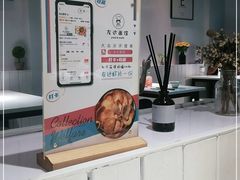 -友达面馆(广州总店)