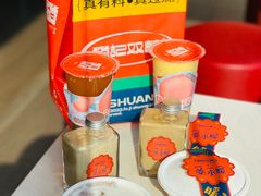 -發记双囍(浦东食品城店)