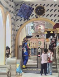 -奈尔宝·儿童乐园·亲子餐厅(前滩店)