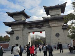 -合肥三国新城遗址公园