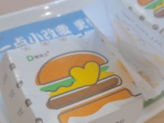 -德克士(北京站店)