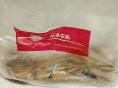 -苹果花园(枫林路店)