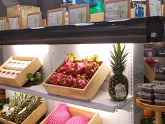 -野萃山·潮汕厚果汁(十亩地店)