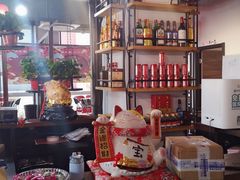 -上二楼涮肉馆(顺义二中店)