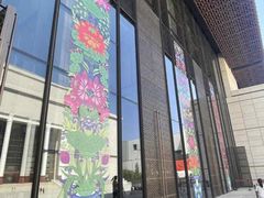 -北京工艺美术博物馆