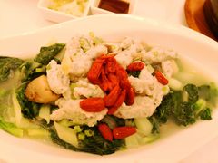 魚滑杞子浸白菜-美心皇宫(沙田大会堂店)