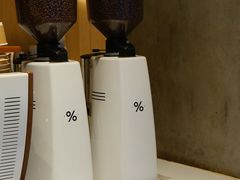 -% Arabica阿拉比卡咖啡烘焙工坊