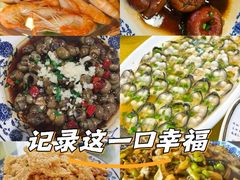 -呼吸森林·生态农庄农家乐私房菜