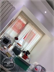 -九公主·美肤美体私人订制管理