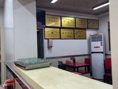 -乐天拉面(桃花街店)