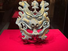 -北京大葆台遗址博物馆