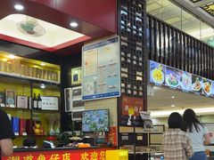 -潮道鱼仔店·潮汕味(长兴路店)