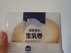 -DEMO黛慕蛋糕(中泰店)