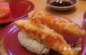 Fried Crab Stick Sushi