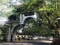 -暖心派对·独栋别墅团建聚会轰趴馆