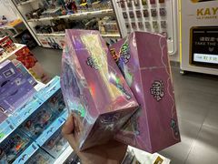 -卡游(时代LIFE购物中心店)