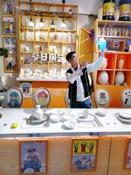 -袁亮今日陶艺(苹果社区总店)