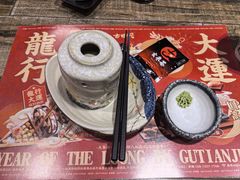 -古田居·特色寿司料理(骏欣中心店)