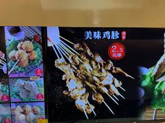 -马小毛老上海里脊肉(南翔印象城店)