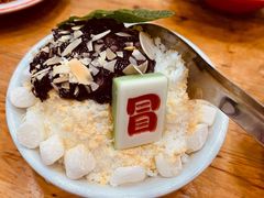 年糕椰子冰-冒椒火辣(太古里店)