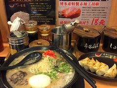 -博多一幸舍(侨福芳草地购物中心店)