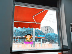 -三元梅园(新源里店)