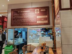 -李兰英湖南面馆(护国路店)