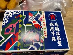 -肯德基(湾畔店)