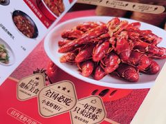 -聚味瞿记·龙虾堂(天元店)