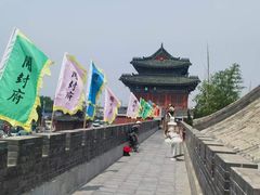 -开封府