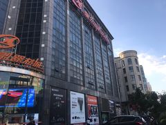 -星光摄影器材城