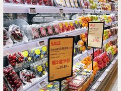 -blt精品超市(高德置地冬广场店)