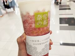-奈雪的茶(永嘉天地东百城店)