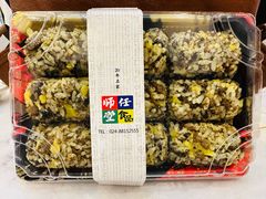 -师任堂韩式食品(总店)