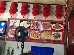 -老济南民间小吃·传统鲁菜(芙蓉街店)